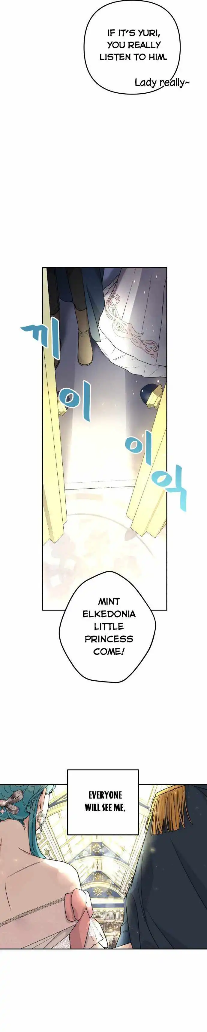 Little Princess Mint [ALL CHAPTERS] Chapter 25